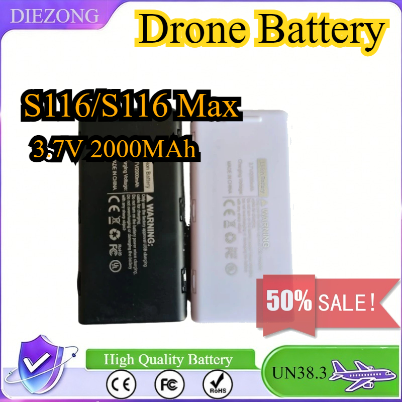Drone Rc S116 - Batterie 3.7V 2000mAh pour drone S116