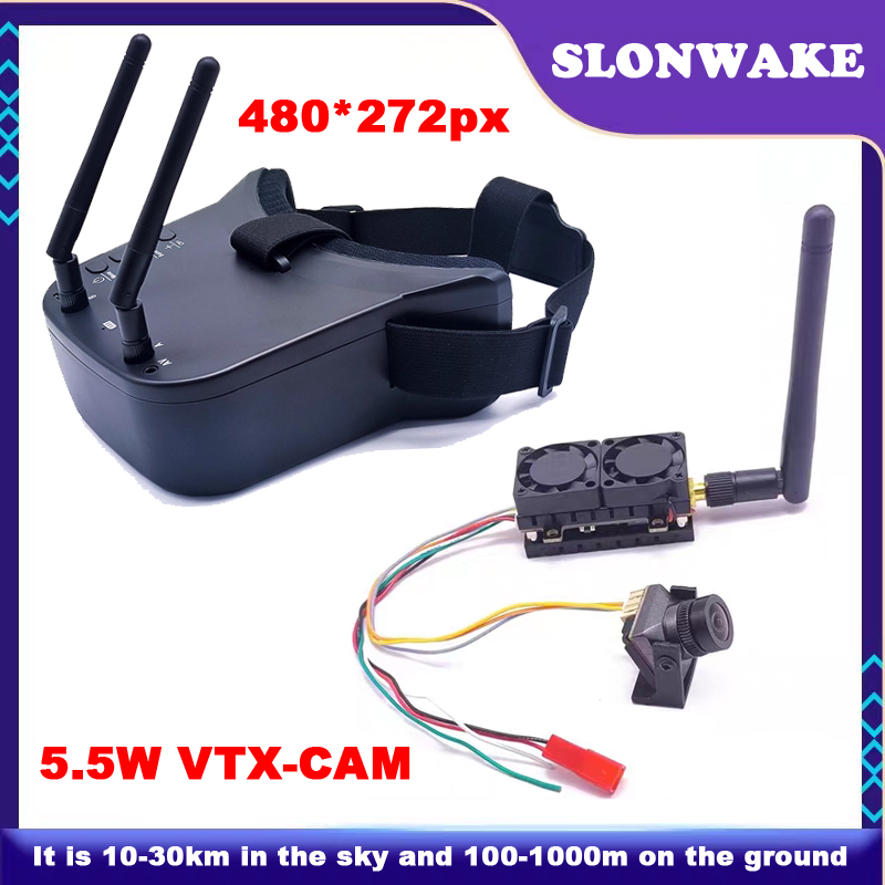 Rc Transmitter - Prêt à l'emploi 5.8G 48CH FPV