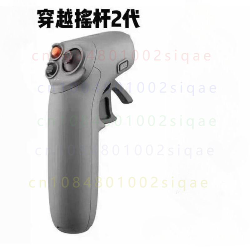Drone Motion Rc - 1 pièce pour DJI Original RC