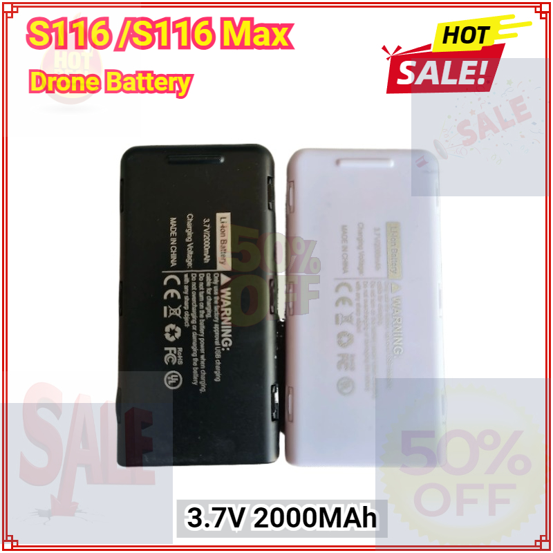Drone Rc S116 - Batterie 3.7V 2000mAh pour drone S116