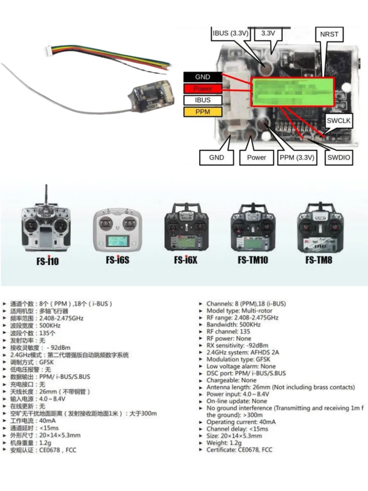 Récepteur Mini Flysky FS-8A 8C - Rc Drone Uav avis et prix