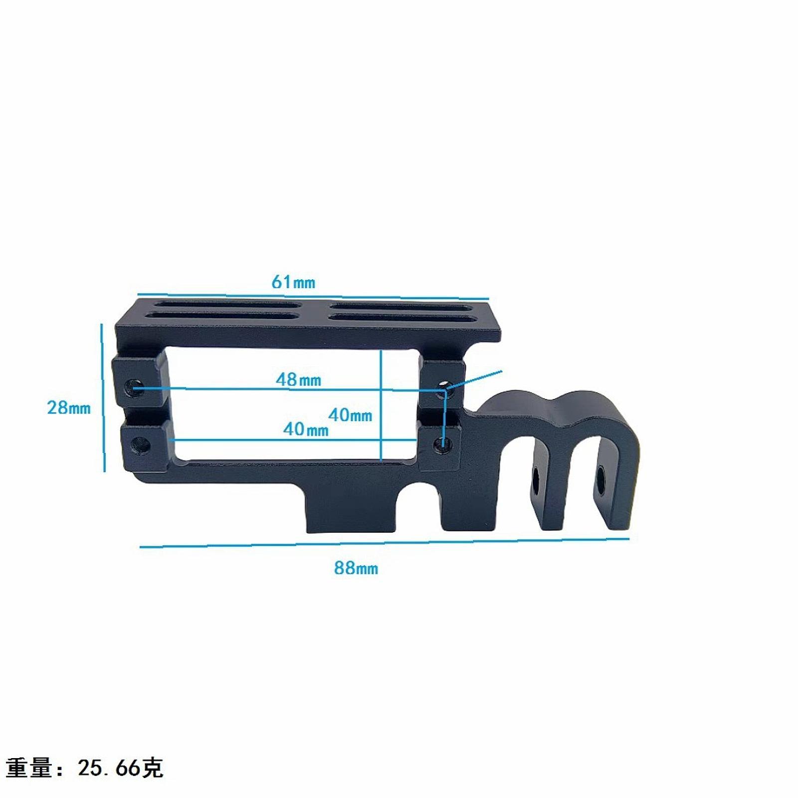 Distributeur de servo RC améli - Rc Drone Uav avis et prix