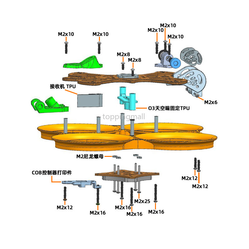 HSKRC-Cadre en fibre de carbon - 3D Printed Drone Part avis et prix